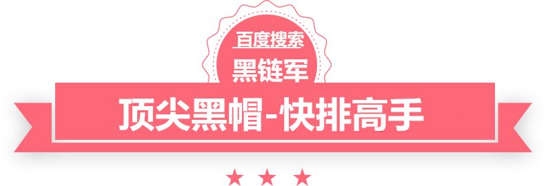 新澳2025今晚开奖资料颤抖着